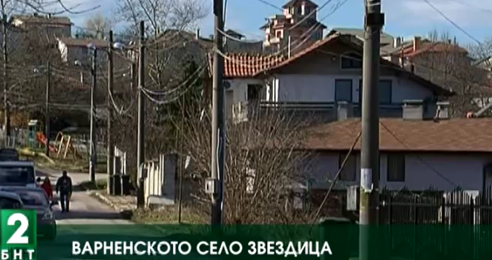 Стопкадър БНТ 2Интересни имена получиха улици в село до Варна. Четири