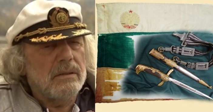 кадри bTV Военноморски музей ВарнаБългарският национален флаг с който
