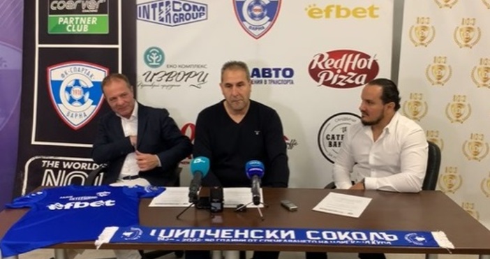 Новият треньор на Спартак Димитър Дмиитров гарантира че няма да