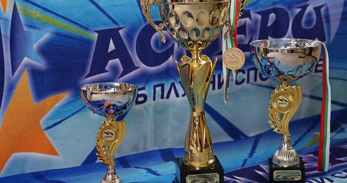 Снимки Пресслужба КПС АстериВарненският клуб по плувни спортове Астери спечели