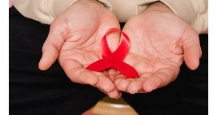1 декември е Световният ден за борба със СПИН Той