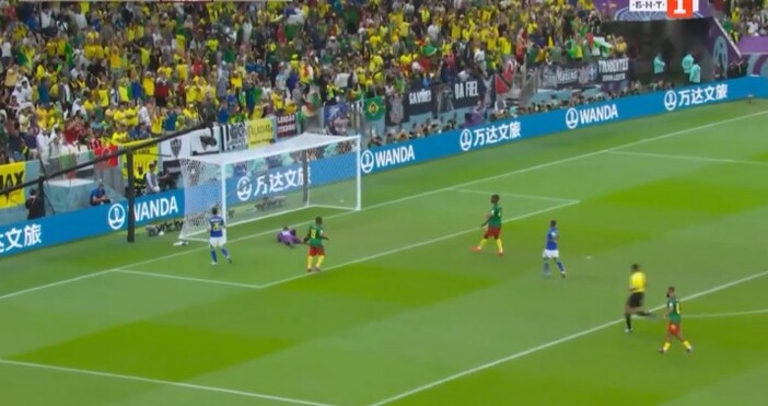 Бразилия загуби последния си мач в група G на Световното първенство