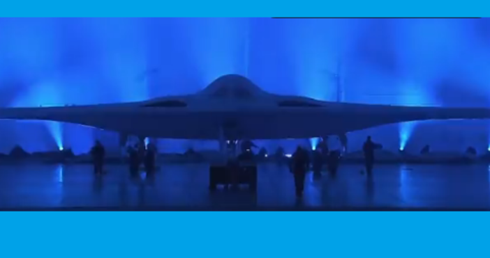 Министърът на отбраната на САЩ Лойд Остин представи новия B-21