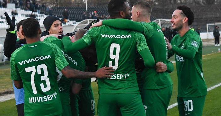 Отборът на Лудогорец успя да обърне и се наложи над