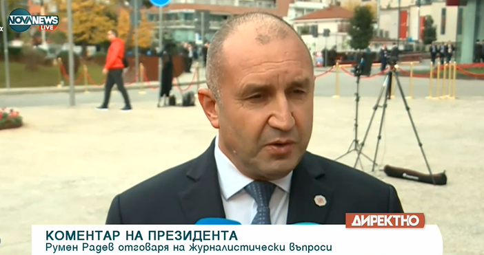 Стопкадър NOVA NEWSДържавният ни глава съобщи бомбастична новина за страната.България