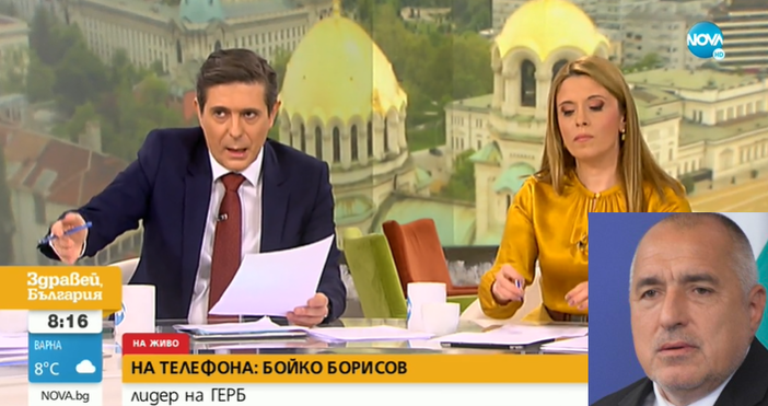Бойко Борисов поиска да се включи в ефира на Нова
