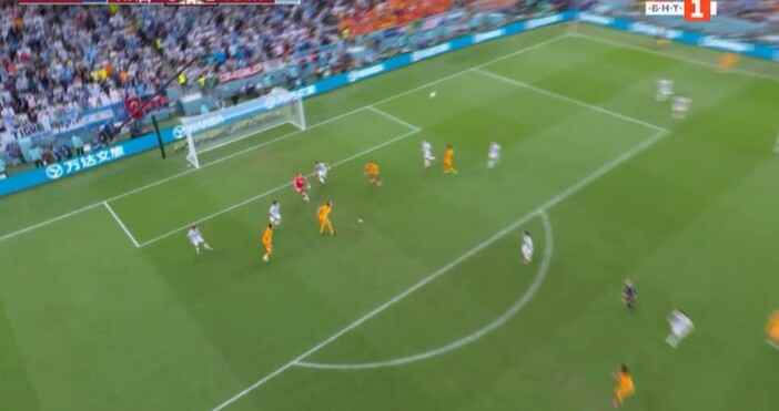 Отборите на Нидерландия и Аржентина играят при резултат 0 2 на Лусаил в ¼ финален сблъсък