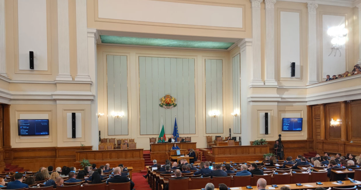 Народните представители взеха решението което българският народ очакваше с нетърпение
