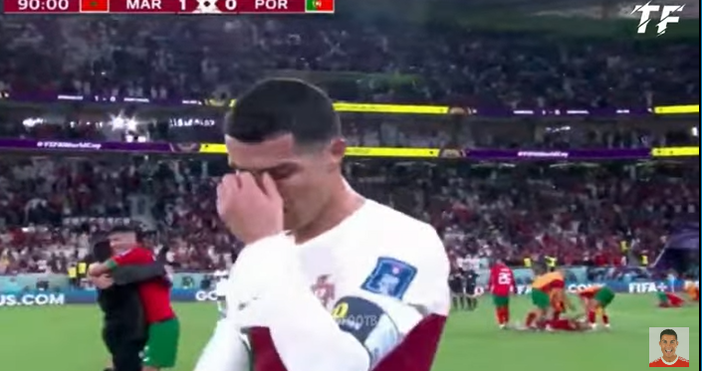 Кристиано Роналдо се разплака на последния мач на Световното първенство в Катар