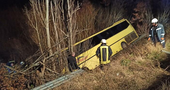Жена е загиналата при тежката катастрофа на туристически автобус до
