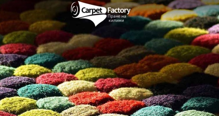 Машината е създадена от човека за да върши неговата работа