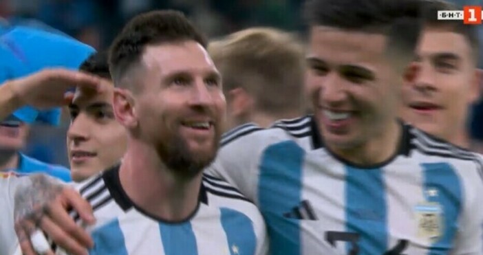 Капитанът на Аржентина-Лионел Меси след победата над Хърватия с 3:0