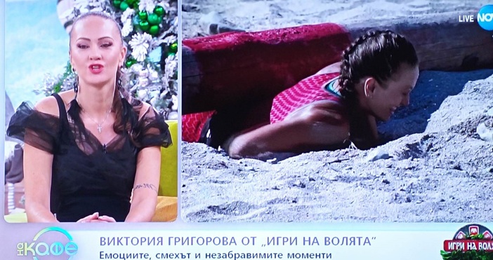 Виктория Георгиев бе сред най-запомнящите се участнички в четвъртия сезон