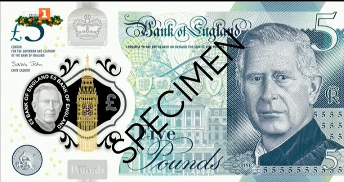 Нови банкноти с лика на крал Чарлз Трети бяха показани от Английската