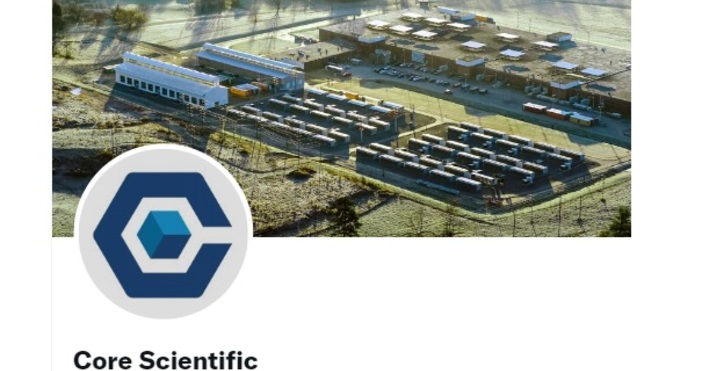 Core Scientific, един от най-големите публично търгувани криптокопачи в САЩ,