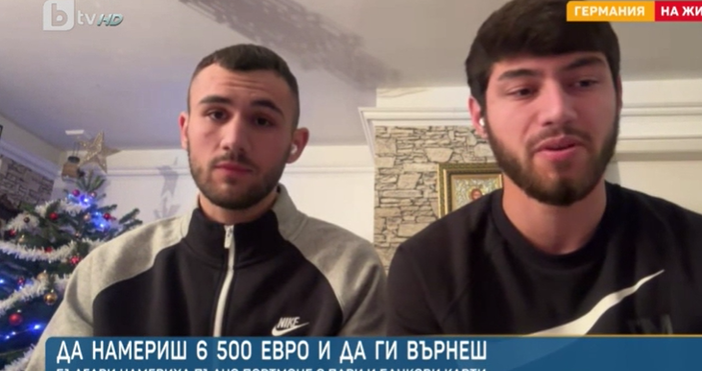 Стопкадър бТВДоблестна постъпка на млади българи.Две млади момчета, които пътуват