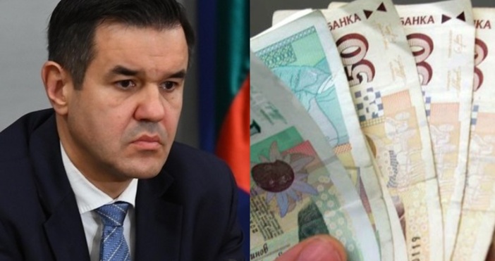 Служебен министър зарадва бедните българи.Парите от данъците на Лукойл“, които държавата