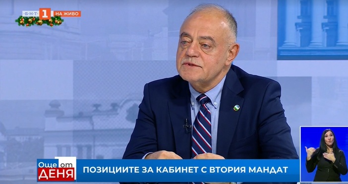 Съпредседателят на Демократична България Атанас Атанасов коментира ситуацията с подкрепата