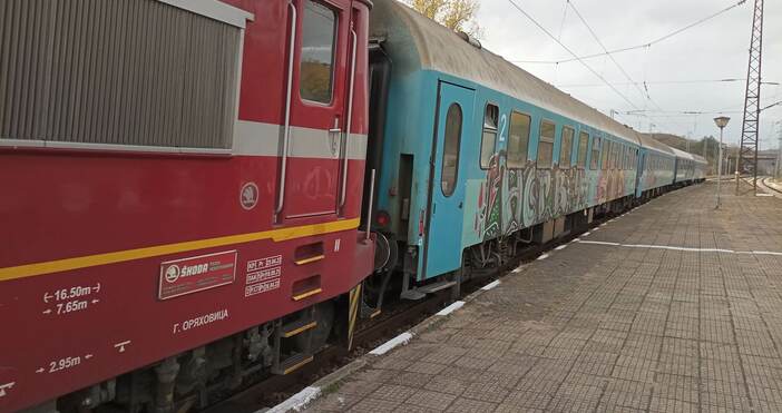 Дерайлиралият в Сърбия влак е с български товар Инцидентът стана