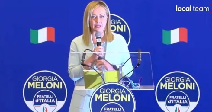 Италианският премиер Джорджа Мелони днес изрази пълната политическа и военна