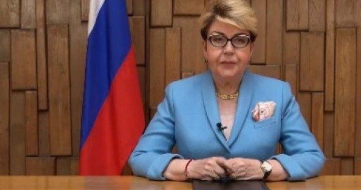 Външно министрество привика посланика на Руската федерация у нас Елеонора Митрофанова