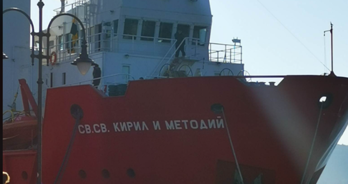 На българския военен научноизследователски кораб Св св Кирил и Методий