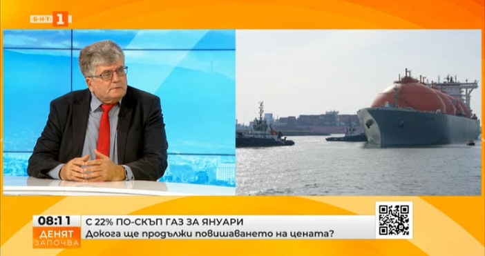 Заместник-министърът на енергетиката Еленко Божков заяви пред БНТ, че газът