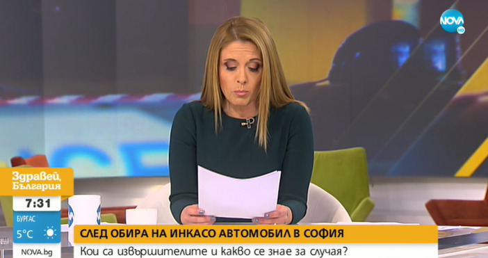 Мира Иванова остана сама в сутрешния блок на Нова телевизия