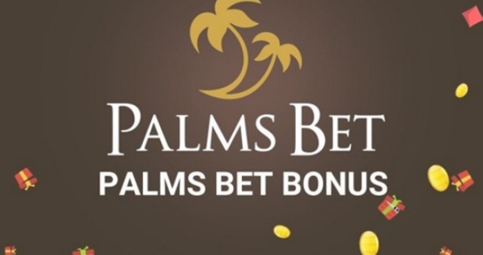 Palms Bet е един от българските хазартни оператори действащи от