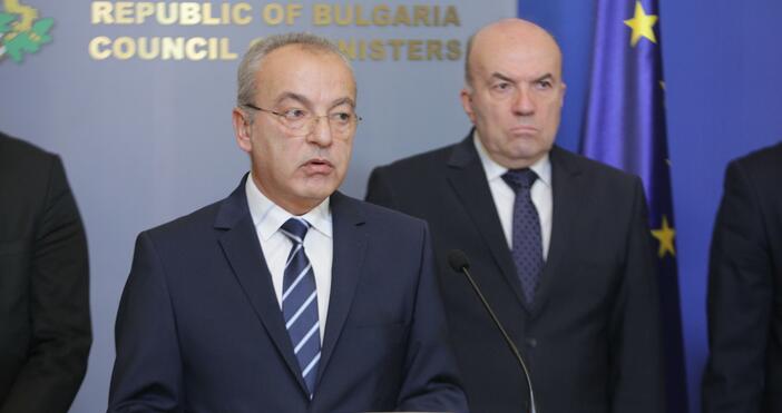 Национален план за борба с рака в Република България 2030,