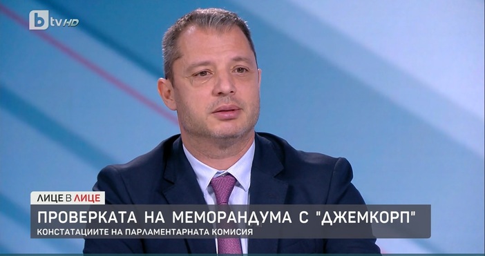 Депутатът от ГЕРБ Делян Добрев коментира темата Джемкорп която днес