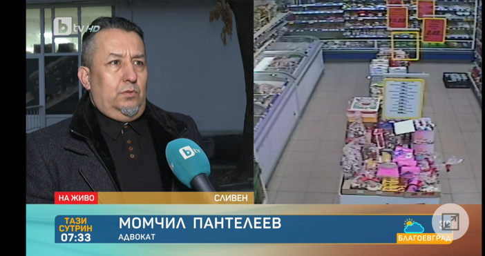 Адвокат Момчил Пантелеев коментира по БТВ зачестилите случаи на кражби