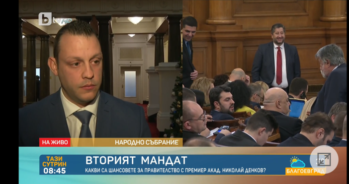 Георги Самандов депутат от Български възход коментира по БТВ може