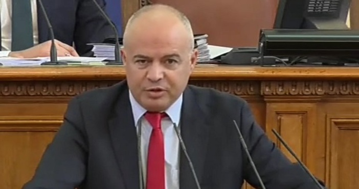 Георги Свиленски от БСП коментира речта на Цончо Ганев  