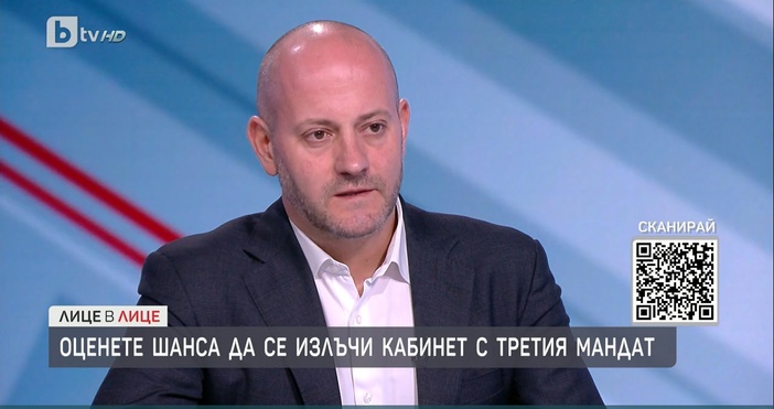 Евродепутатът от Демократична България Радан Кънев коментира дали има шанс
