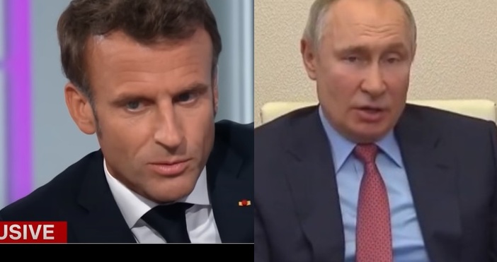 Президентът на Франция Еманюел Макрон заяви, че парадоксът на руския