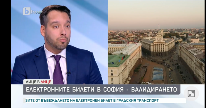 Независимият общински съветник Борис Бонев коментира по БТВ новата билетна