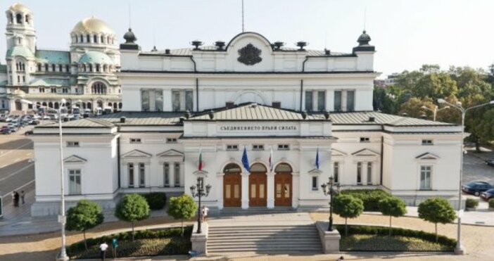 Родните депутати взеха решение по важен казус за България Парламентът прие