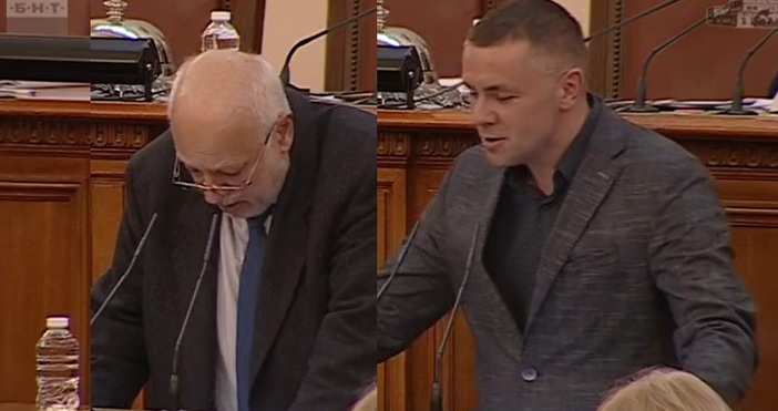 Депутатът Христо Петров, известен като Ицо Хазарта, се обърна към
