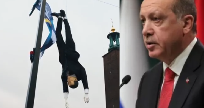 Чучело изобразяващо турския президент Реджеп Таип Ердоган беше провесена с краката