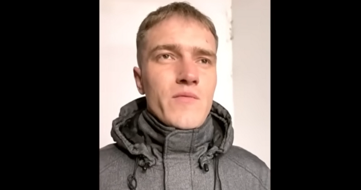 Стопкадър You tube, Гулагу-нет Официальный каналИзвестен руски командир избяга от страната