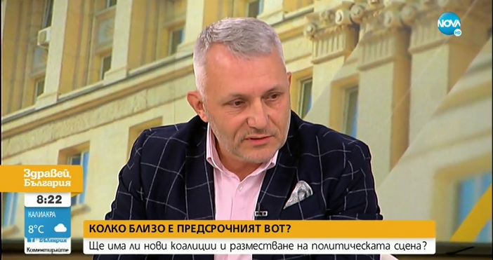 Адв Николай Хаджигенов коментира в сутрешния блок на Нова телевизия