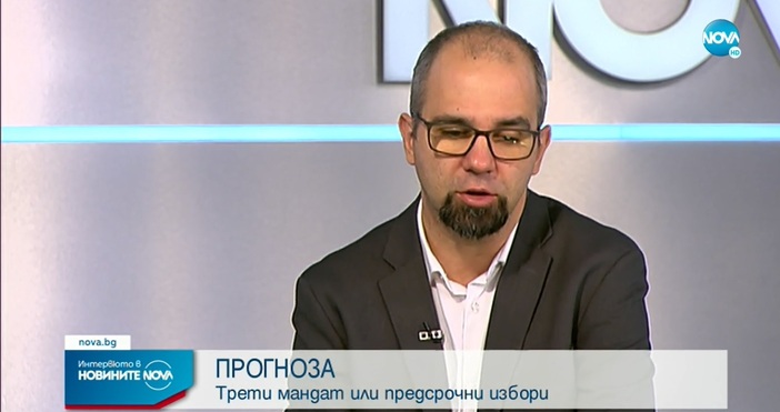 Политологът Първан Симеонов смята че утрешната лидерска среща по покана