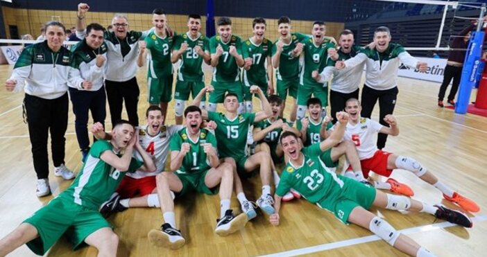 Националният отбор на България за волейболисти под 17 г отбеляза