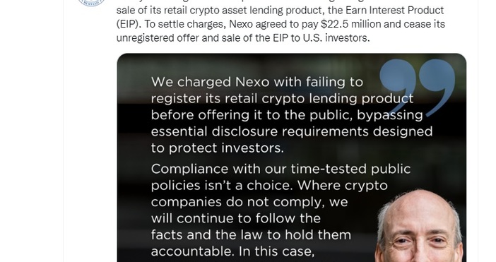 От САЩ официално съобщиха, че проблемът с Нексо е разрешен.Nexo
