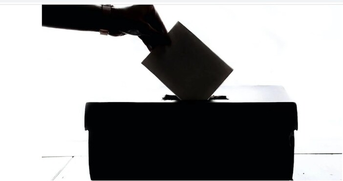 Много партии призоваха за бойкот на съботния референдум Словашкият конституционен референдум за