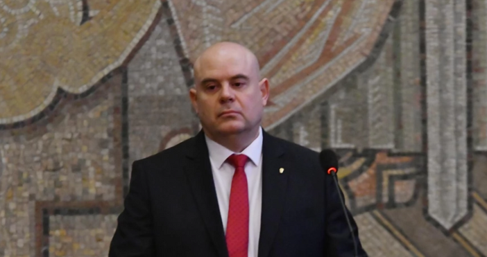 Огромно признание за главния прокурор на България Главният прокурор Иван Гешев ще участва