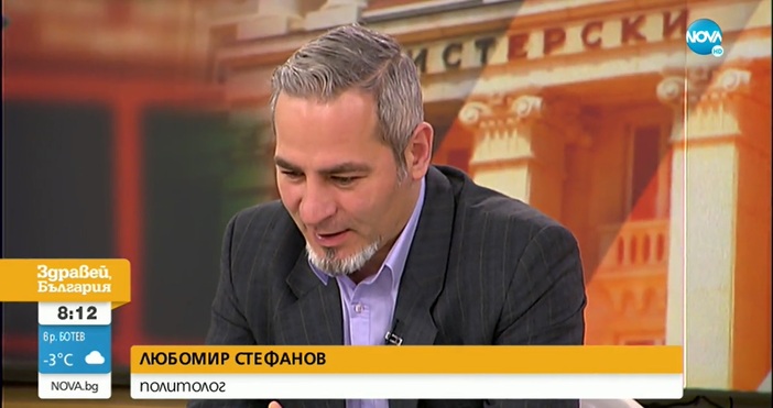 Политологът Любомир Стефанов коментира актуалната политическа обстановка в страната в