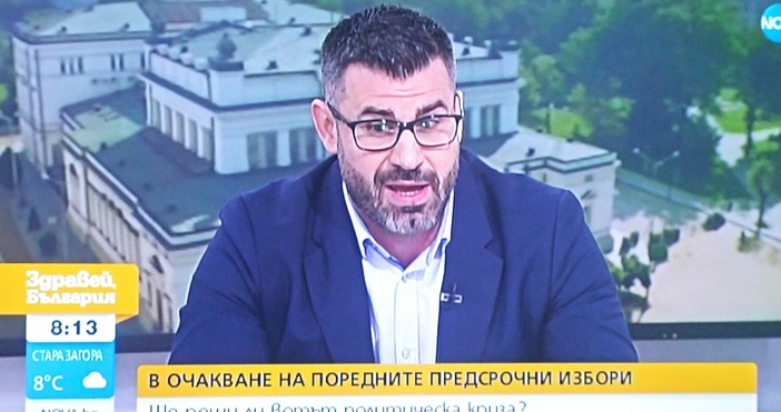 Икономистът Кузман Илиев смята, че ГЕРБ и БСП вече нямат