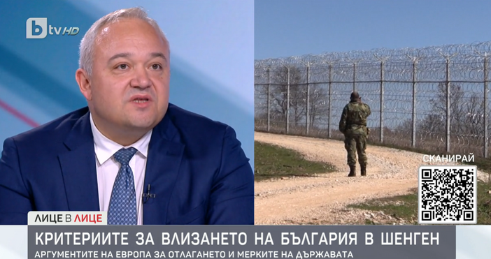 Колаж БТВВътрешният министър Иван Демерджиев обясни как може да спрем